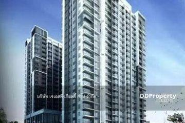 1 Bedroom Condo for sale in Bang Kapi, Bangkok near MRT Phra Ram 9