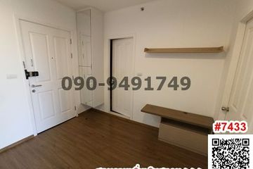 1 Bedroom Condo for sale in Dao Khanong, Bangkok near BTS Talat Phlu