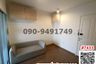 1 Bedroom Condo for sale in Dao Khanong, Bangkok near BTS Talat Phlu