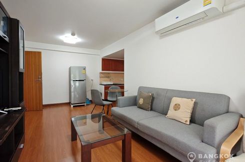 2 Bedroom Condo for sale in Sammakorn Condominium, Saphan Sung, Bangkok