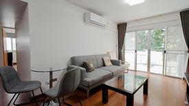 2 Bedroom Condo for sale in Sammakorn Condominium, Saphan Sung, Bangkok