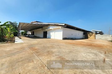 Warehouse / Factory for rent in Bang Kadi, Pathum Thani