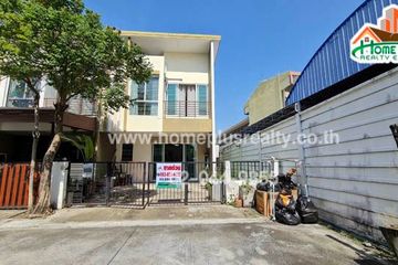 Townhouse for sale in Si Kan, Bangkok