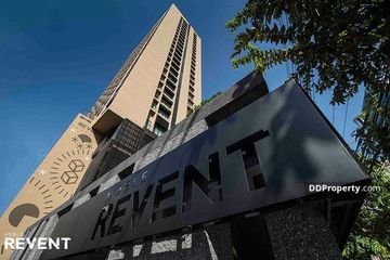 1 Bedroom Condo for Sale or Rent in Thanon Phaya Thai, Bangkok near Airport Rail Link Phaya Thai