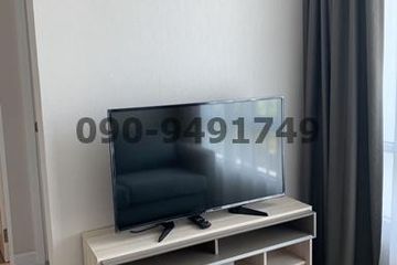 1 Bedroom Condo for rent in The Sky Sukhumvit 103/4, Bang Na, Bangkok near BTS Udom Suk