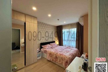 2 Bedroom Condo for sale in ICondo Green Space Sukhumvit 77 Phase 1, Lat Krabang, Bangkok near Airport Rail Link Lat Krabang