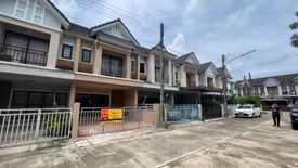 2 Bedroom Townhouse for sale in Pak Phun, Nakhon Si Thammarat