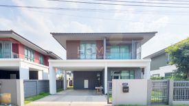 3 Bedroom House for sale in Saransiri Chaiyaphruek-Chaengwattana, Khlong Khoi, Nonthaburi