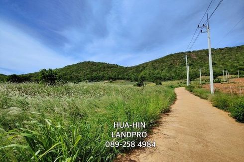 Land for sale in Wang Phong, Prachuap Khiri Khan