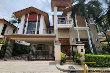 4 Bedroom House for Sale or Rent in Baan Sansiri Sukhumvit 67, Phra Khanong Nuea, Bangkok near BTS Phra Khanong