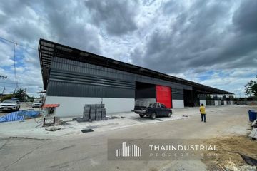 Warehouse / Factory for rent in Sam Wa Tawan Ok, Bangkok