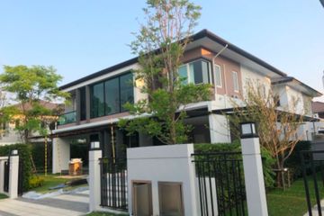 5 Bedroom House for sale in THE GRAND PINKLAO, Sala Thammasop, Bangkok