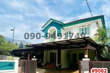 3 Bedroom House for sale in Saen Saep, Bangkok