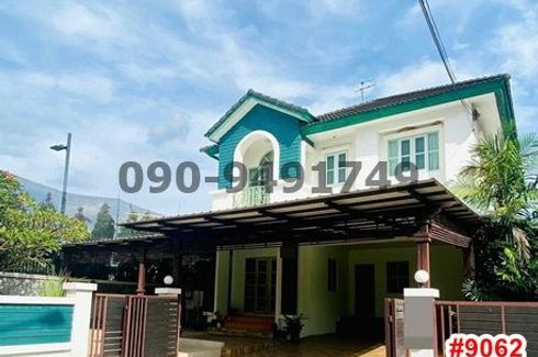 3 Bedroom House for sale in Saen Saep, Bangkok