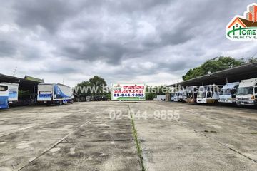 Land for sale in Min Buri, Bangkok near MRT Min Phatthana