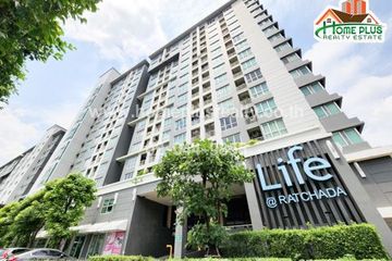 2 Bedroom Condo for sale in Life @ Ratchada, Chan Kasem, Bangkok near MRT Lat Phrao