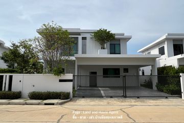 4 Bedroom House for sale in MANTANA Bangna km 15, Bang Chalong, Samut Prakan