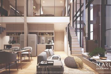 Commercial for rent in Bowon Niwet, Bangkok near MRT Democracy Monument