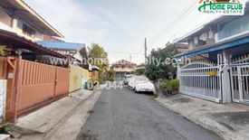 2 Bedroom House for sale in Nong Khaem, Bangkok