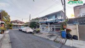 2 Bedroom House for sale in Nong Khaem, Bangkok