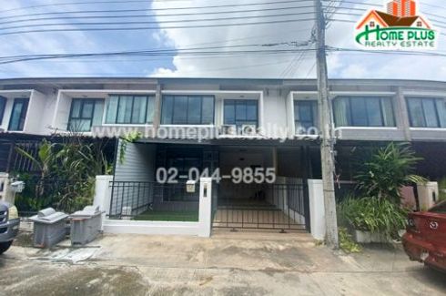 3 Bedroom Townhouse for sale in THE VILLA TOWNHOME RAMKHAMHAENG-SUVARNABHUMI, Min Buri, Bangkok