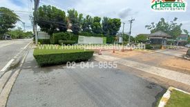 3 Bedroom Townhouse for sale in THE VILLA TOWNHOME RAMKHAMHAENG-SUVARNABHUMI, Min Buri, Bangkok