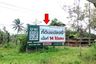 Land for sale in Lamet, Surat Thani