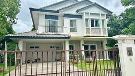 4 Bedroom House for sale in sivalee choengdoi chiang mai, Mae Hia, Chiang Mai