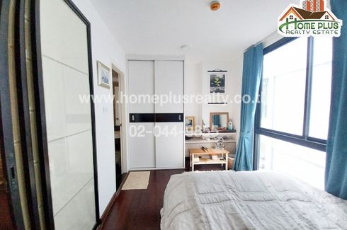 1 Bedroom Condo for sale in Bangkok Feliz Bangkae Station, Bang Khae, Bangkok near MRT Bang Khae