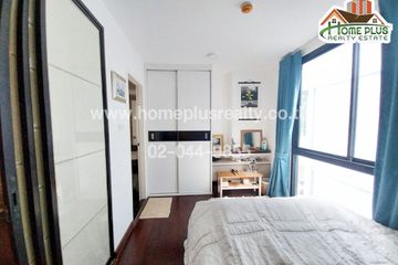 1 Bedroom Condo for sale in Bangkok Feliz Bangkae Station, Bang Khae, Bangkok near MRT Bang Khae