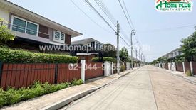 3 Bedroom House for sale in Supalai Bella Theparak, Bang Phli Yai, Samut Prakan