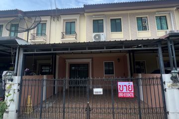 3 Bedroom Townhouse for sale in Pruksa Ville Bangna-ABAC, Sisa Chorakhe Yai, Samut Prakan
