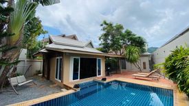 1 Bedroom House for rent in Ao Nang, Krabi