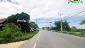 Land for sale in Sala Loi, Phra Nakhon Si Ayutthaya