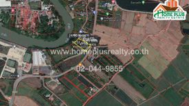 Land for sale in Sala Loi, Phra Nakhon Si Ayutthaya