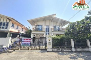 3 Bedroom House for sale in Pruksa Puri Kingkaew 37, Racha Thewa, Samut Prakan