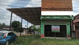 Land for sale in Bang Nai Si, Phang Nga