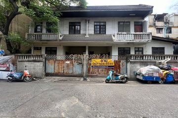 4 Bedroom House for sale in Makkasan, Bangkok near MRT Rang Nam