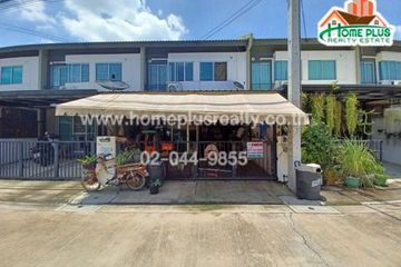 3 Bedroom Townhouse for sale in Baan Pruksa Rangsit-Klong 7, Lam Phak Kut, Pathum Thani