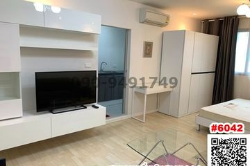 1 Bedroom Condo for rent in Lat Krabang, Bangkok