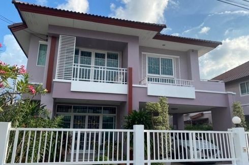 3 Bedroom House for sale in Tha Raeng, Bangkok