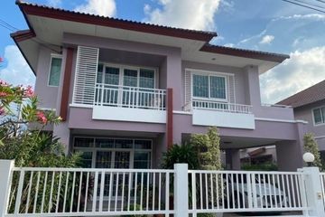 3 Bedroom House for sale in Tha Raeng, Bangkok