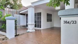 4 Bedroom House for sale in Mueang Len, Chiang Mai