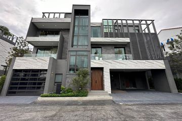 4 Bedroom House for sale in 95E1, Khlong Chan, Bangkok