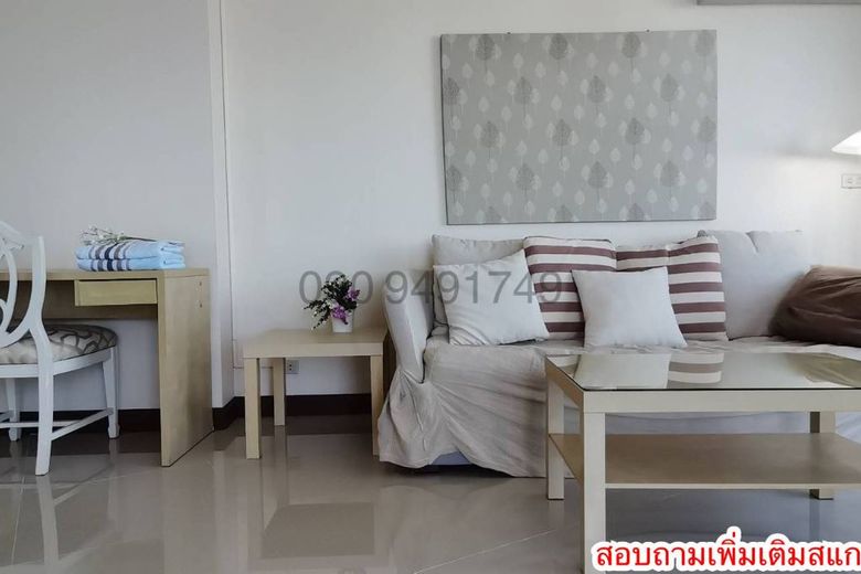 3 Bedroom Condo For Rent