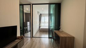 1 Bedroom Condo for sale in KNIGHTSBRIDGE COLLAGE RAMKHAMHAENG, Hua Mak, Bangkok near MRT Hua Mak