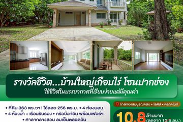 4 Bedroom House for sale in Pak Chong, Nakhon Ratchasima