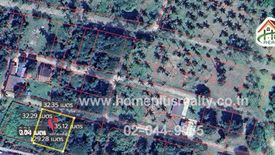 Land for sale in Phong Prasat, Prachuap Khiri Khan