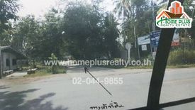 Land for sale in Phong Prasat, Prachuap Khiri Khan