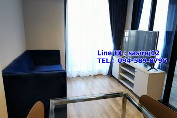 1 Bedroom Condo for rent in Newera Ekamai-Ramintra Condominium, Lat Phrao, Bangkok